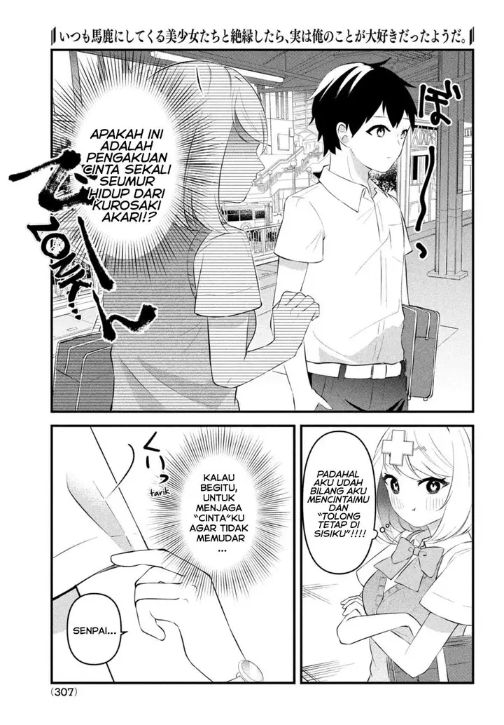 image-komik-itsumo-baka-ni-shitekuru-bishoujo-tachi-to-zetsuen-shitara-jitsu-wa-ore-no-koto-ga-daisuki-datta-you-da-chapter-4-14/19