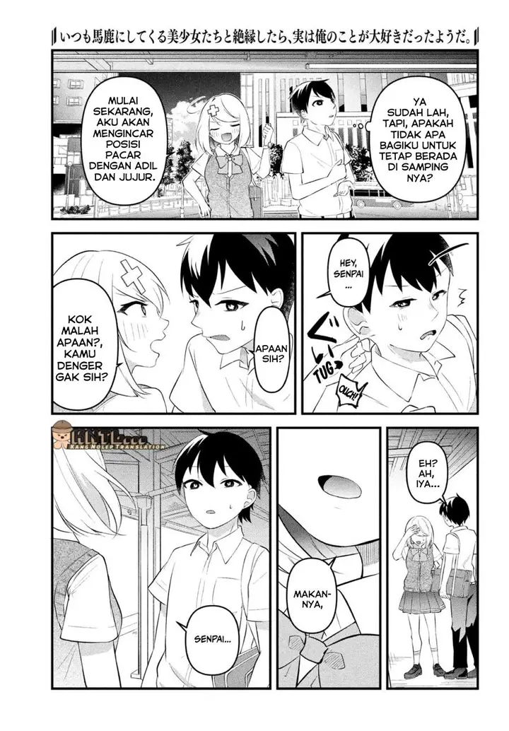 image-komik-itsumo-baka-ni-shitekuru-bishoujo-tachi-to-zetsuen-shitara-jitsu-wa-ore-no-koto-ga-daisuki-datta-you-da-chapter-4-16/19