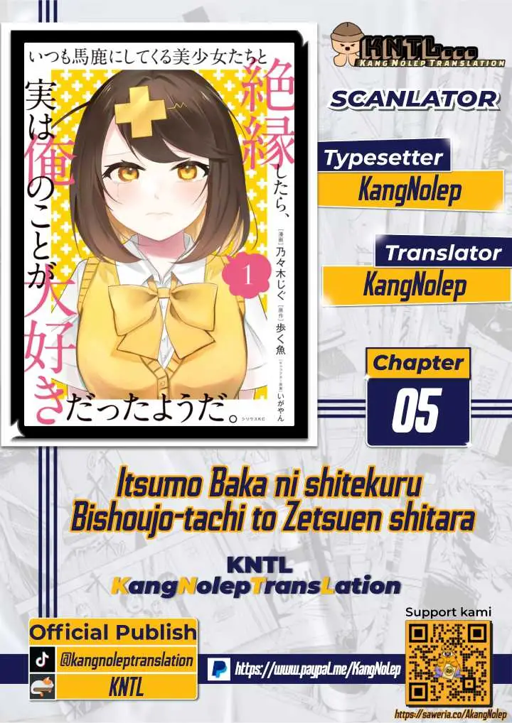 image-komik-itsumo-baka-ni-shitekuru-bishoujo-tachi-to-zetsuen-shitara-jitsu-wa-ore-no-koto-ga-daisuki-datta-you-da-chapter-5-0/19