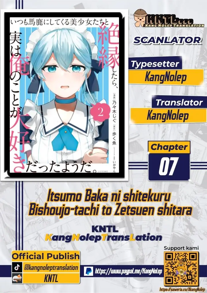 image-komik-itsumo-baka-ni-shitekuru-bishoujo-tachi-to-zetsuen-shitara-jitsu-wa-ore-no-koto-ga-daisuki-datta-you-da-chapter-7-0/27