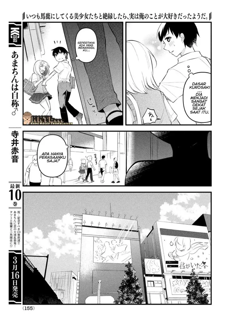 image-komik-itsumo-baka-ni-shitekuru-bishoujo-tachi-to-zetsuen-shitara-jitsu-wa-ore-no-koto-ga-daisuki-datta-you-da-chapter-7-3/27