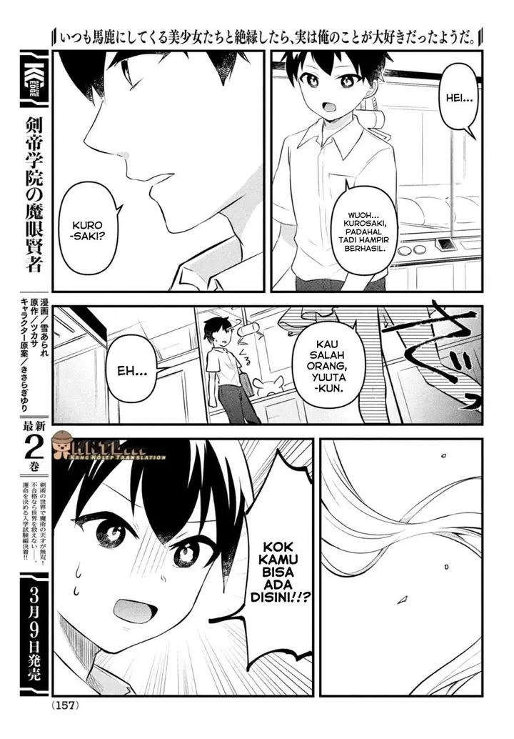 image-komik-itsumo-baka-ni-shitekuru-bishoujo-tachi-to-zetsuen-shitara-jitsu-wa-ore-no-koto-ga-daisuki-datta-you-da-chapter-7-5/27