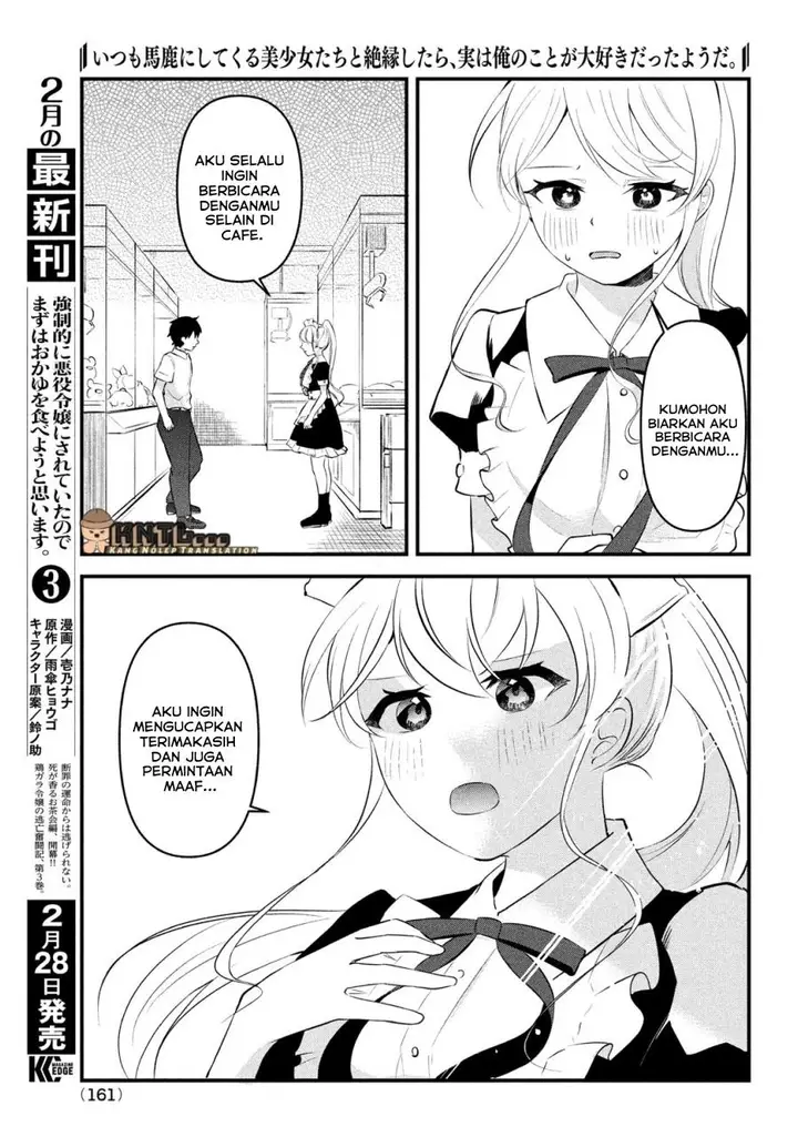 image-komik-itsumo-baka-ni-shitekuru-bishoujo-tachi-to-zetsuen-shitara-jitsu-wa-ore-no-koto-ga-daisuki-datta-you-da-chapter-7-8/27