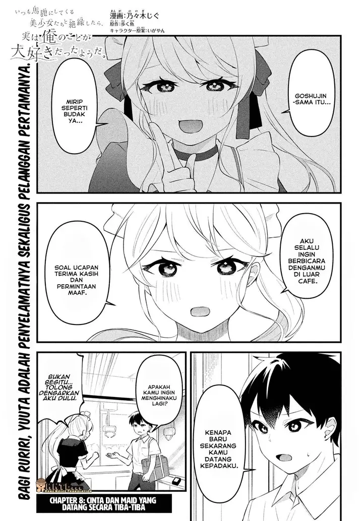 image-komik-itsumo-baka-ni-shitekuru-bishoujo-tachi-to-zetsuen-shitara-jitsu-wa-ore-no-koto-ga-daisuki-datta-you-da-chapter-8-1/35