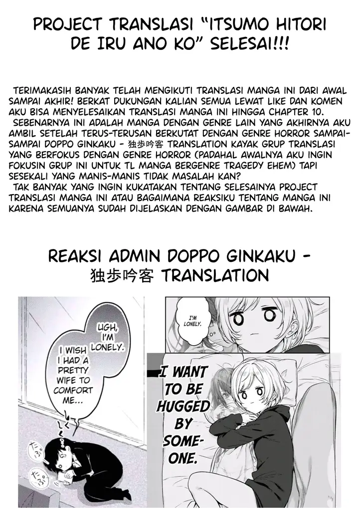 image-komik-itsumo-hitori-de-iru-anoko-chapter-10-end-5/6