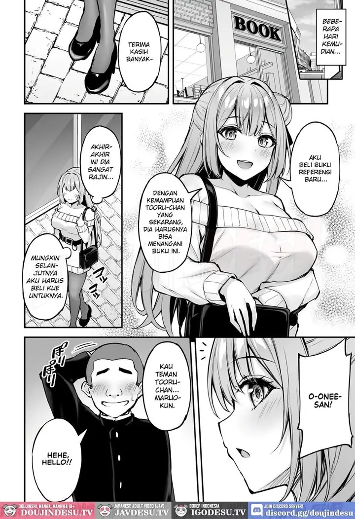 image-komik-itsumo-yasashii-oneesan-chapter-01-11/55