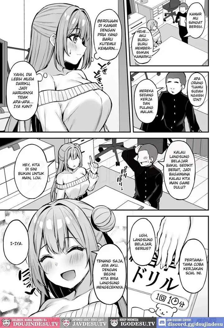 image-komik-itsumo-yasashii-oneesan-chapter-01-14/55