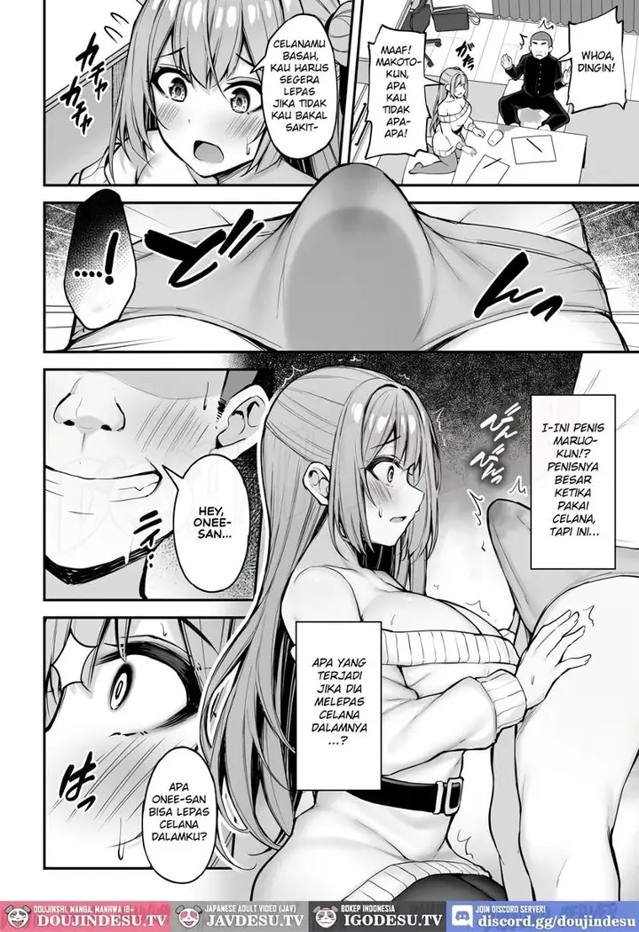 image-komik-itsumo-yasashii-oneesan-chapter-01-27/55