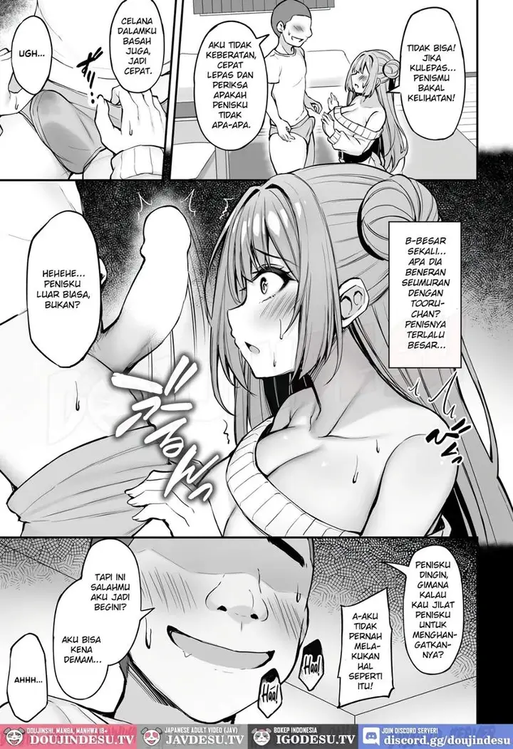 image-komik-itsumo-yasashii-oneesan-chapter-01-28/55