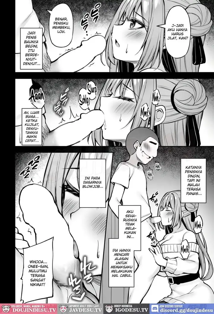 image-komik-itsumo-yasashii-oneesan-chapter-01-29/55