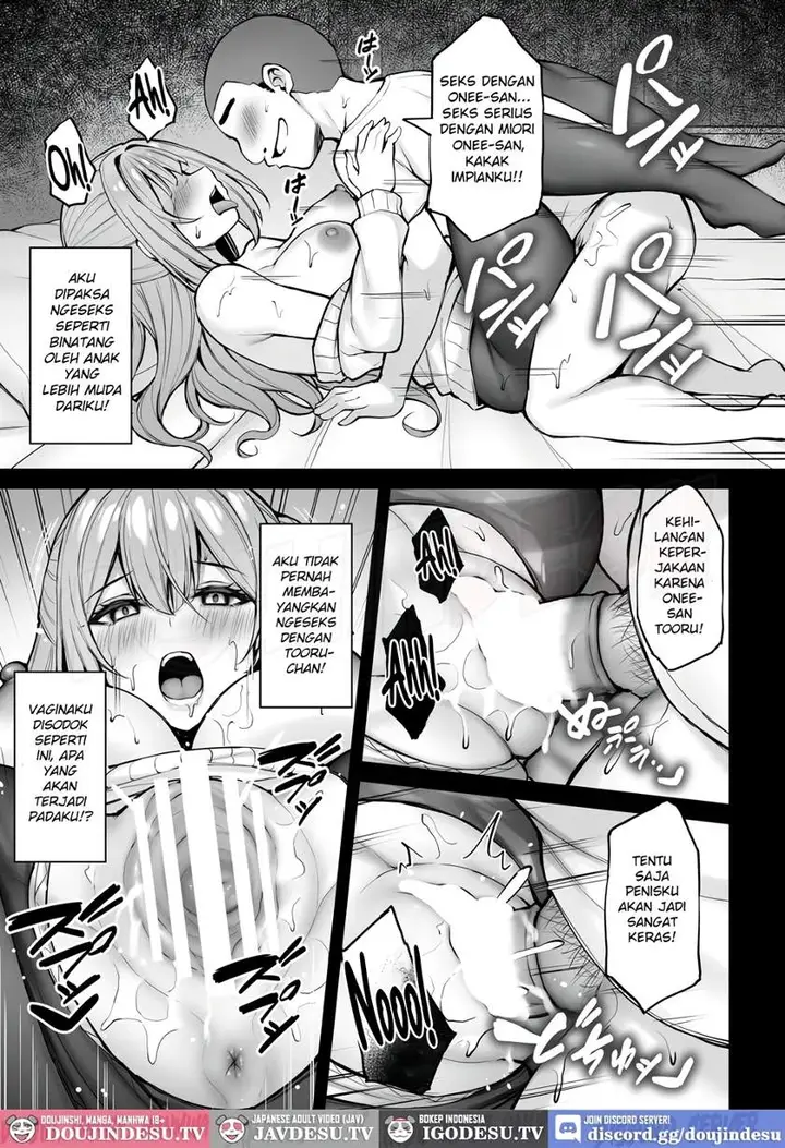 image-komik-itsumo-yasashii-oneesan-chapter-01-38/55