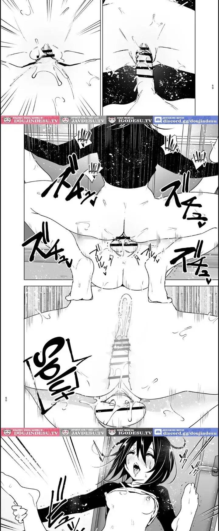 image-komik-itsushika-ibasho-ga-chapter-01-end-44/51