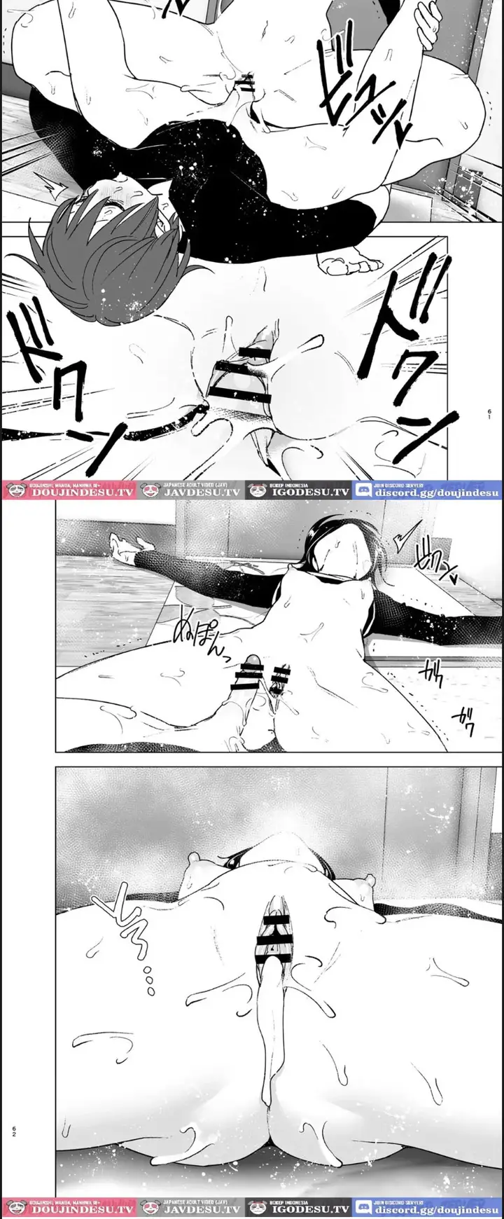 image-komik-itsushika-ibasho-ga-chapter-01-end-45/51