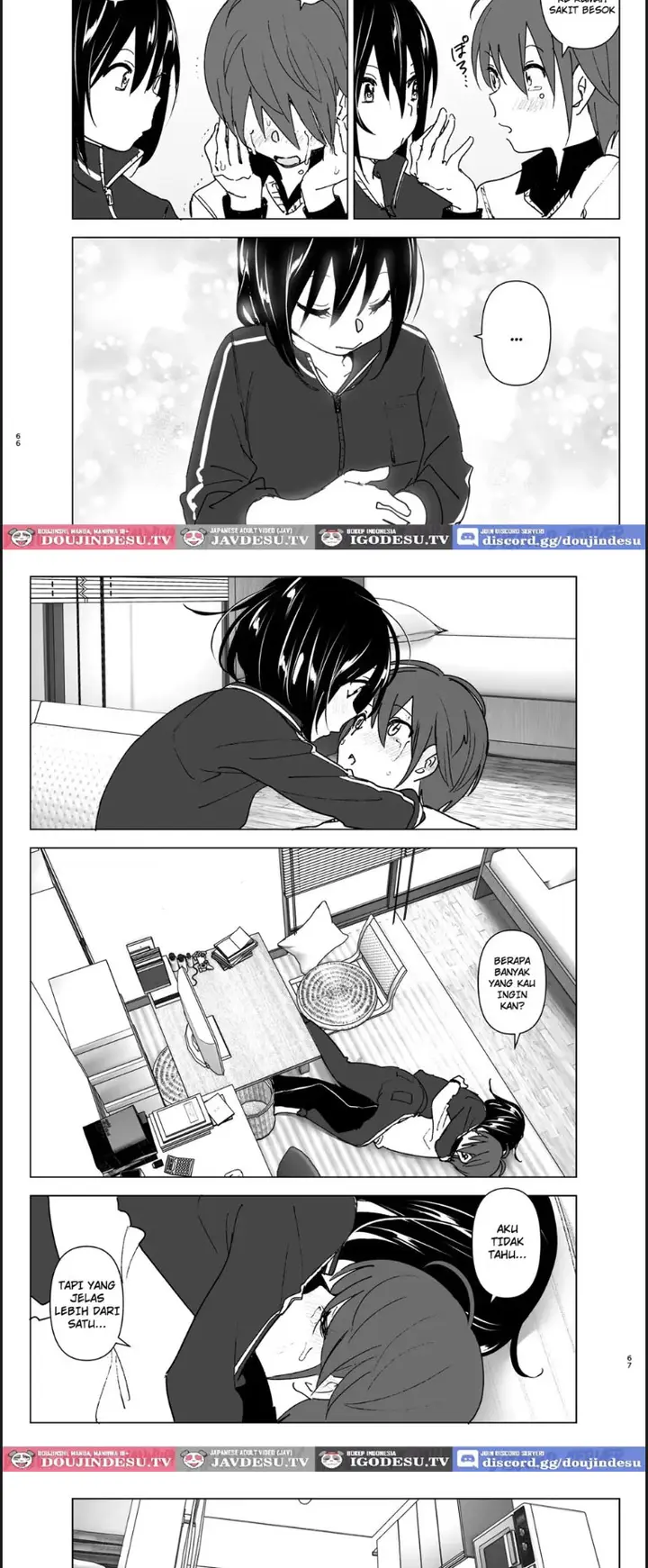 image-komik-itsushika-ibasho-ga-chapter-01-end-48/51