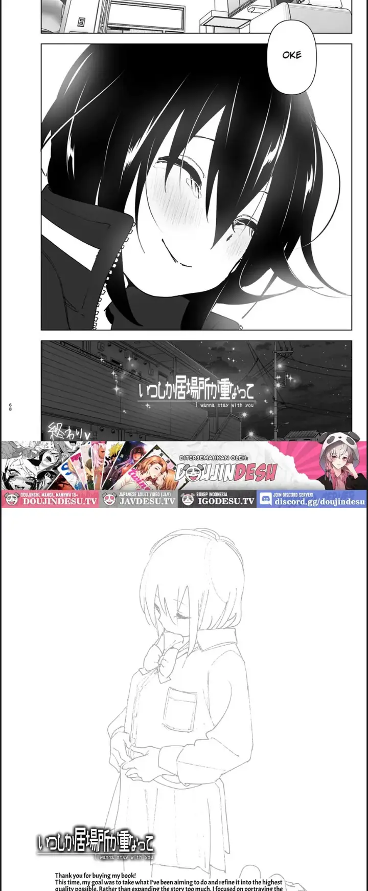 image-komik-itsushika-ibasho-ga-chapter-01-end-49/51