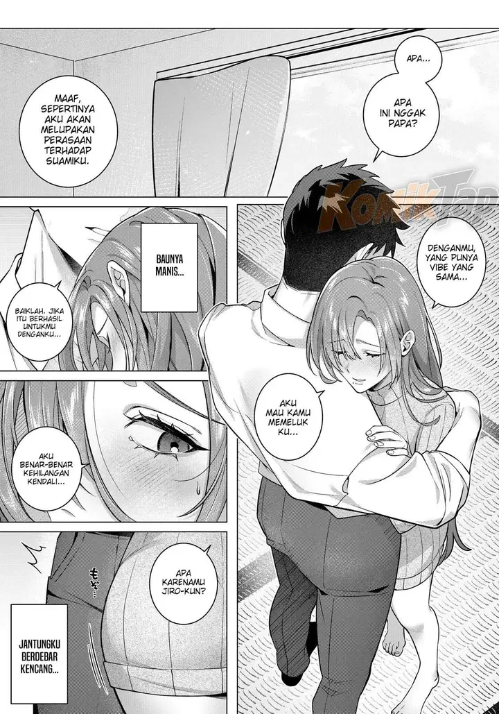 image-komik-itsuwari-no-nukumori-ni-oborete-toho-chapter-01-2/20