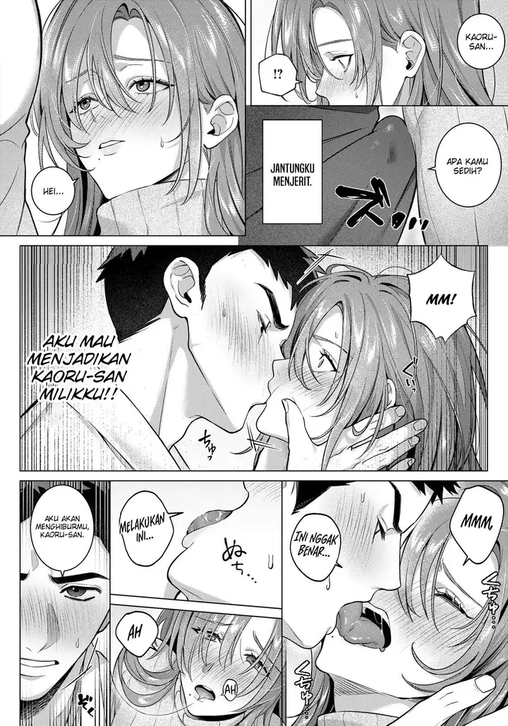 image-komik-itsuwari-no-nukumori-ni-oborete-toho-chapter-01-3/20