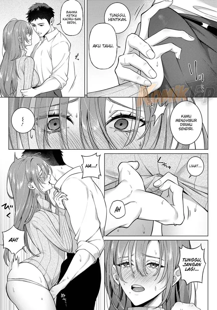 image-komik-itsuwari-no-nukumori-ni-oborete-toho-chapter-01-4/20