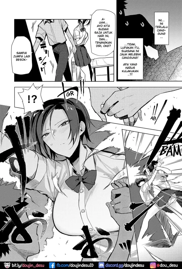 image-komik-iu-wa-katashi-chapter-01-end-5/20