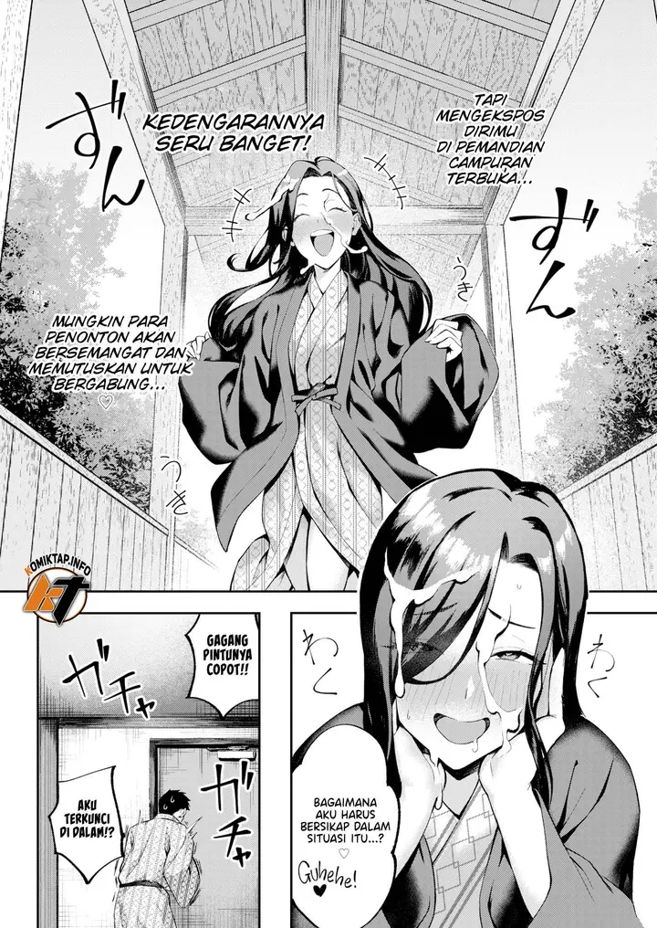 image-komik-ivory-hot-spring-peniken-chapter-01-end-6/26