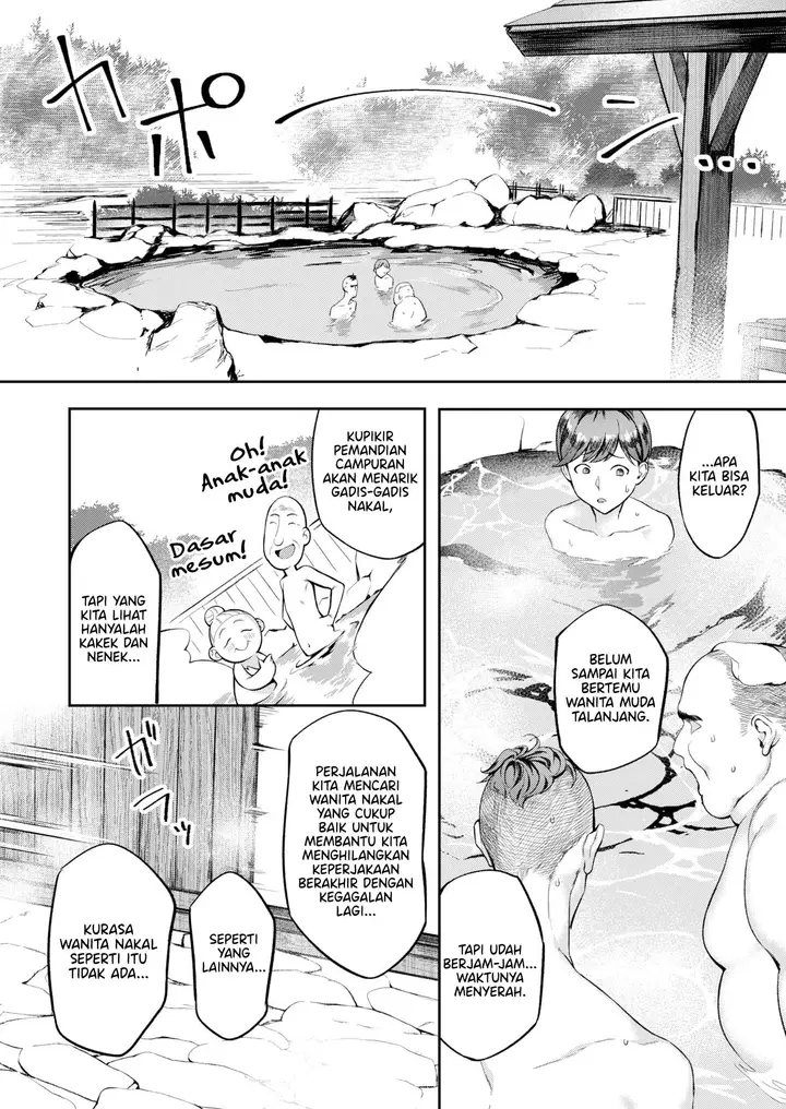 image-komik-ivory-hot-spring-peniken-chapter-01-end-7/26