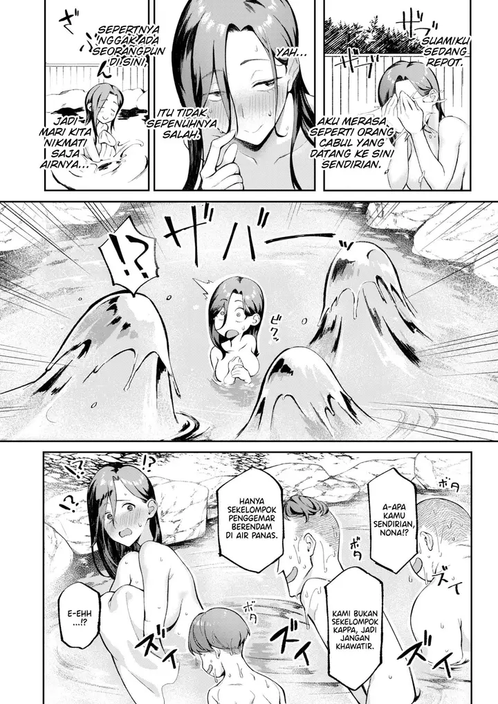 image-komik-ivory-hot-spring-peniken-chapter-01-end-9/26