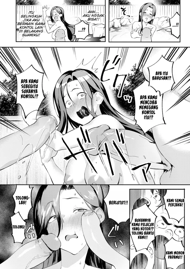image-komik-ivory-hot-spring-peniken-chapter-01-end-11/26