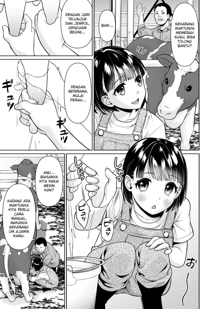 image-komik-iya-da-to-ienai-jimikei-shoujo-chapter-01-5/41