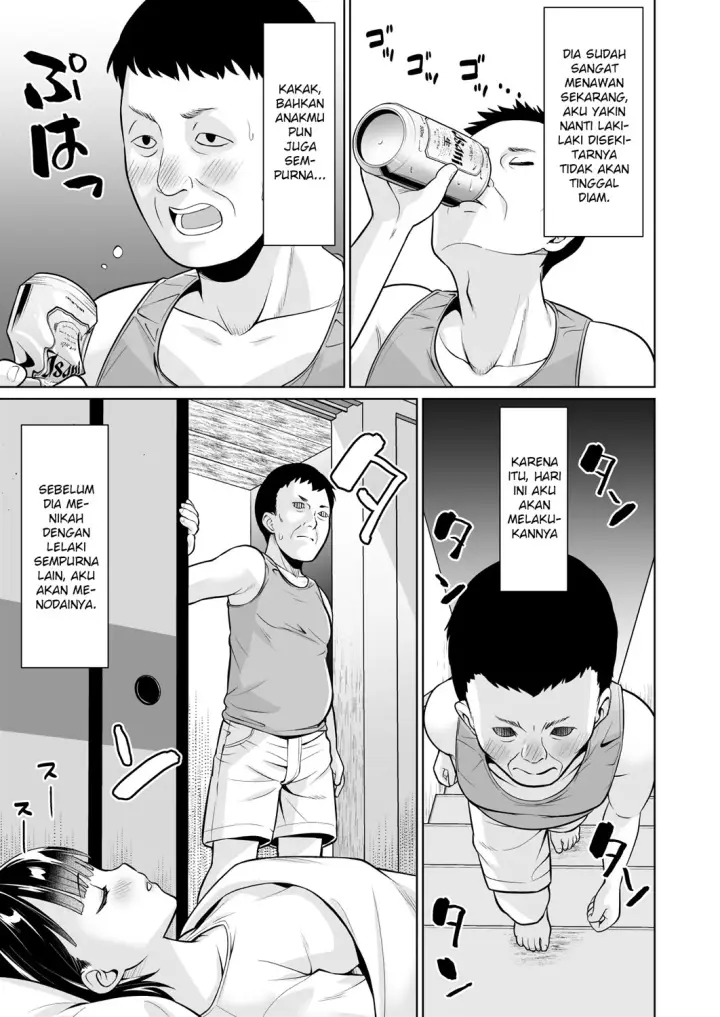 image-komik-iya-da-to-ienai-jimikei-shoujo-chapter-01-7/41