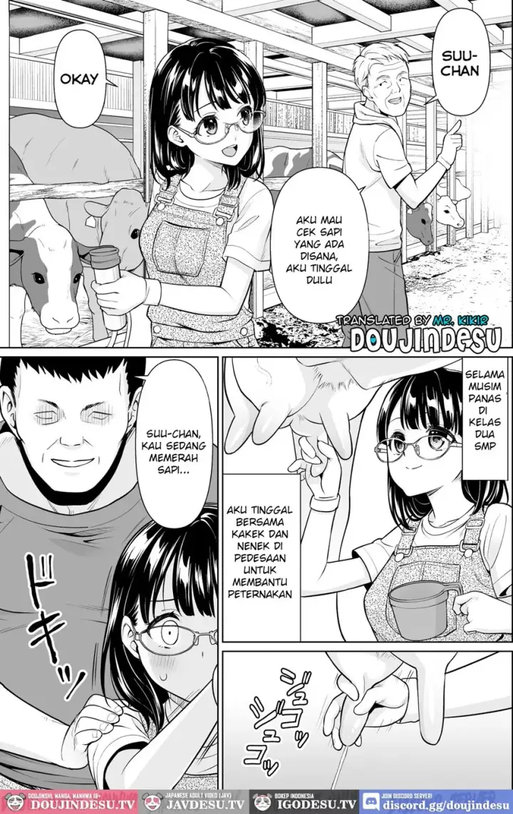 image-komik-iya-da-to-ienai-jimikei-shoujo-chapter-02-end-3/43