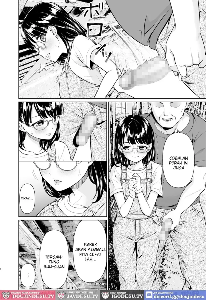 image-komik-iya-da-to-ienai-jimikei-shoujo-chapter-02-end-4/43