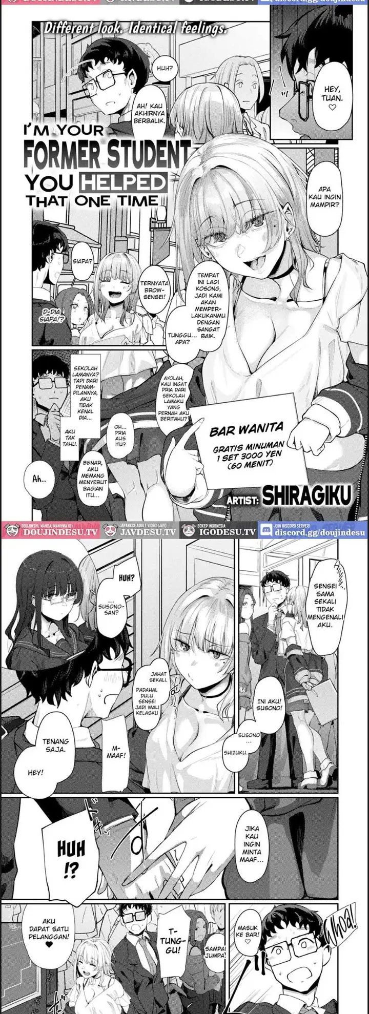 image-komik-izen-tasukete-itadaita-moto-chapter-01-end-1/14