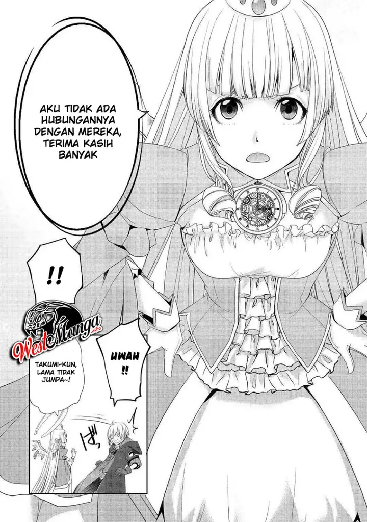 image-komik-izure-saikyou-no-renkinjutsu-shi-chapter-10-16/31