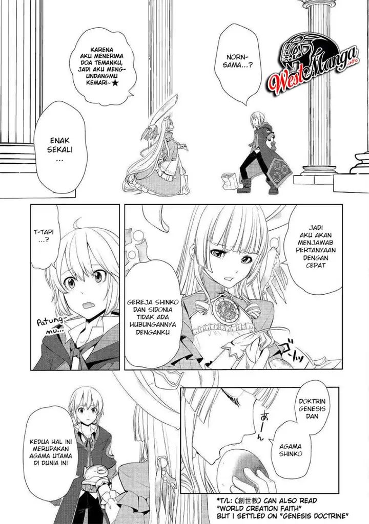 image-komik-izure-saikyou-no-renkinjutsu-shi-chapter-10-17/31