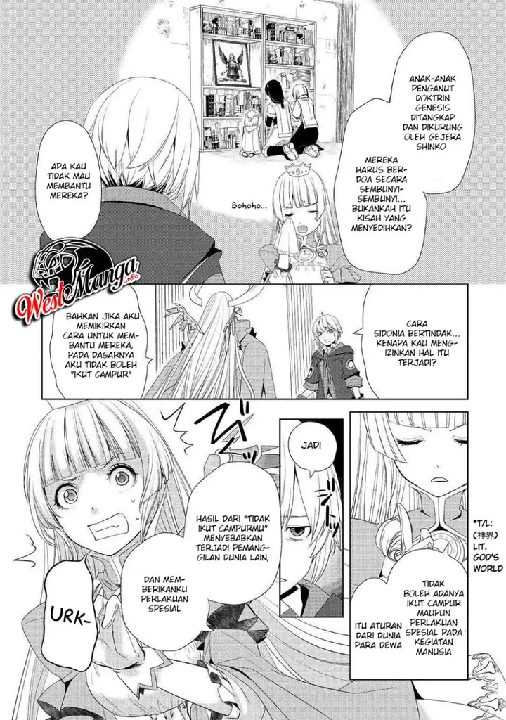 image-komik-izure-saikyou-no-renkinjutsu-shi-chapter-10-19/31