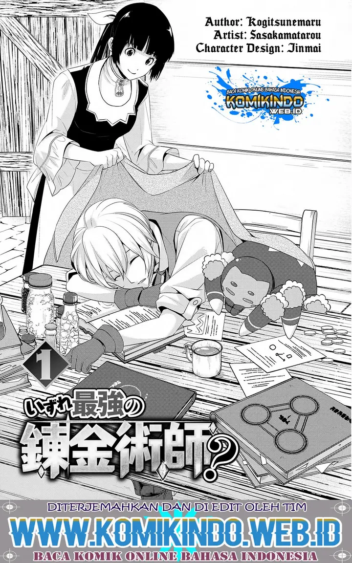 image-komik-izure-saikyou-no-renkinjutsu-shi-chapter-11-2/29