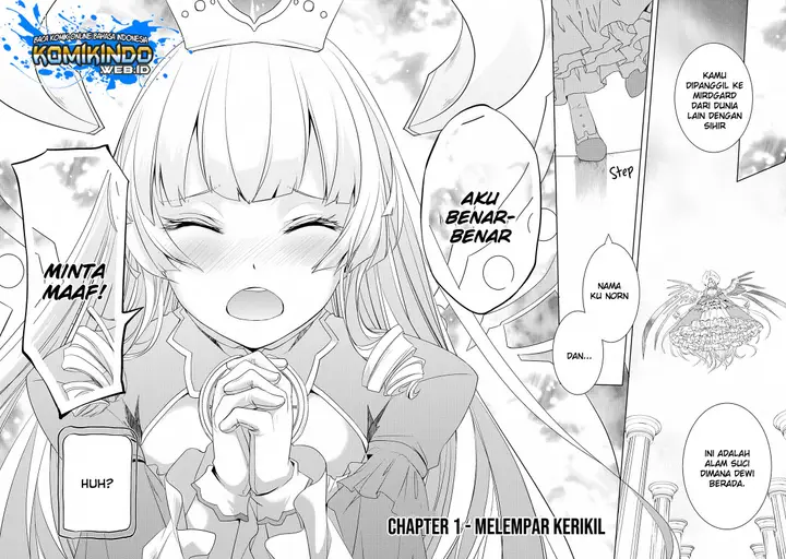 image-komik-izure-saikyou-no-renkinjutsu-shi-chapter-11-5/29