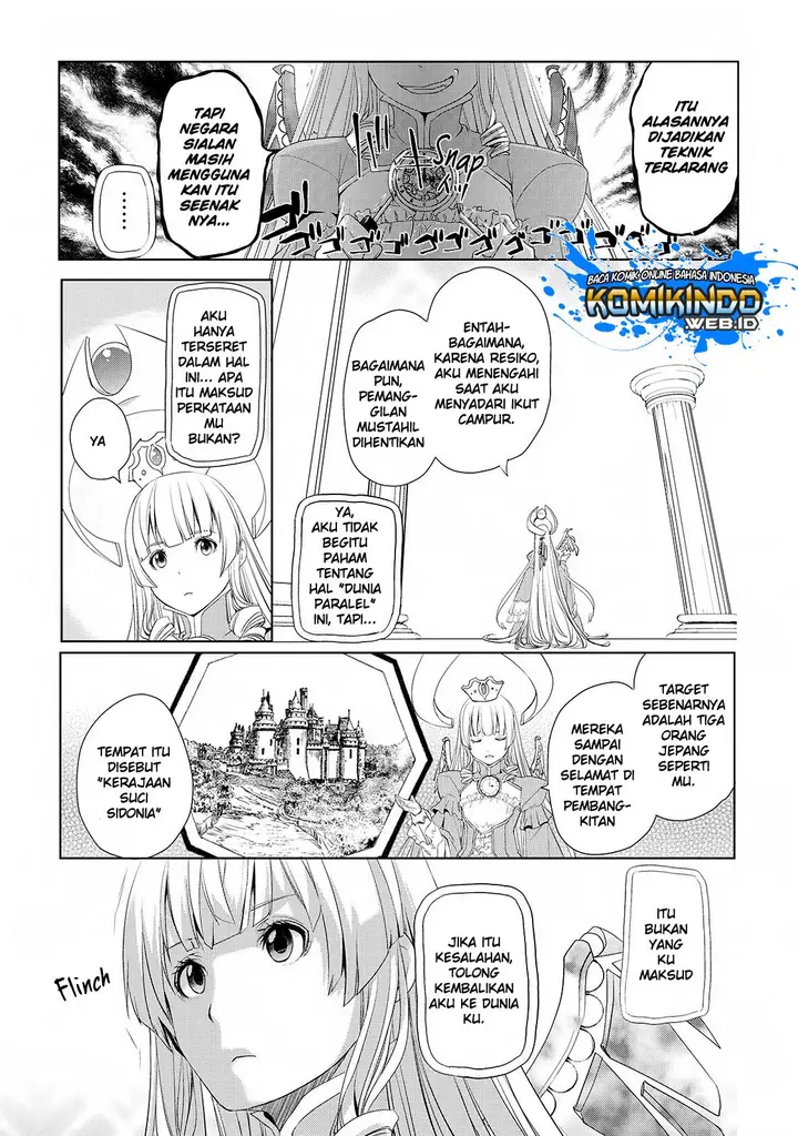 image-komik-izure-saikyou-no-renkinjutsu-shi-chapter-11-7/29