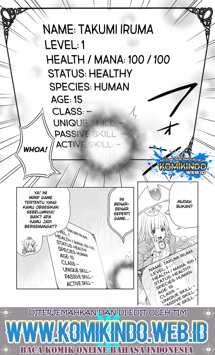 image-komik-izure-saikyou-no-renkinjutsu-shi-chapter-11-11/29