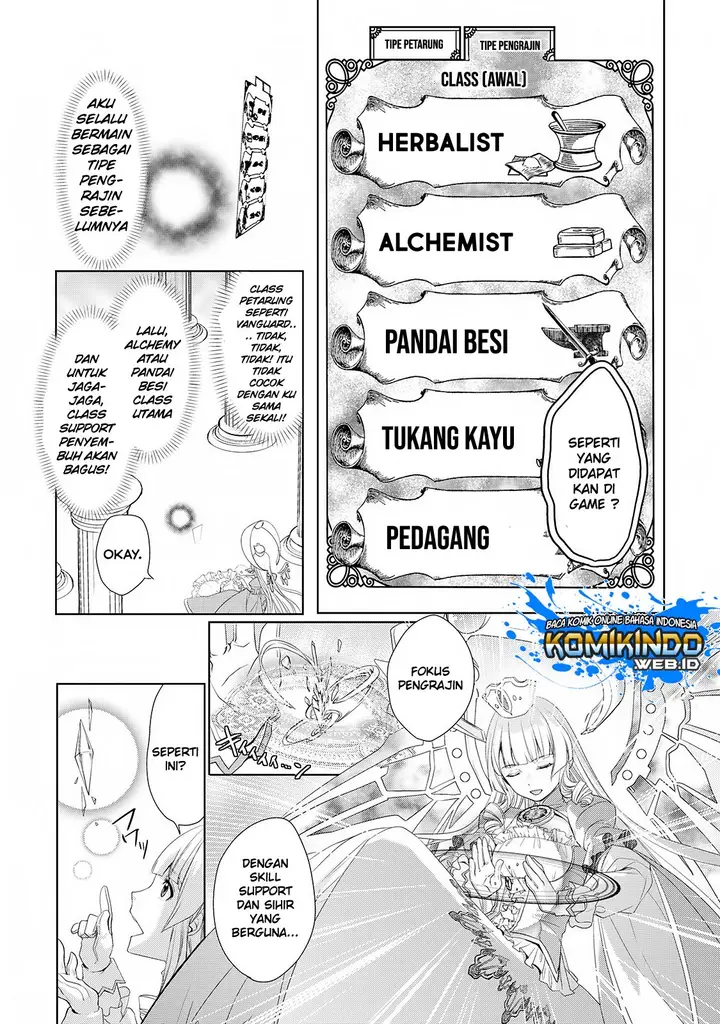 image-komik-izure-saikyou-no-renkinjutsu-shi-chapter-12-2/29