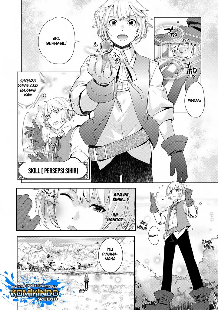 image-komik-izure-saikyou-no-renkinjutsu-shi-chapter-12-7/29