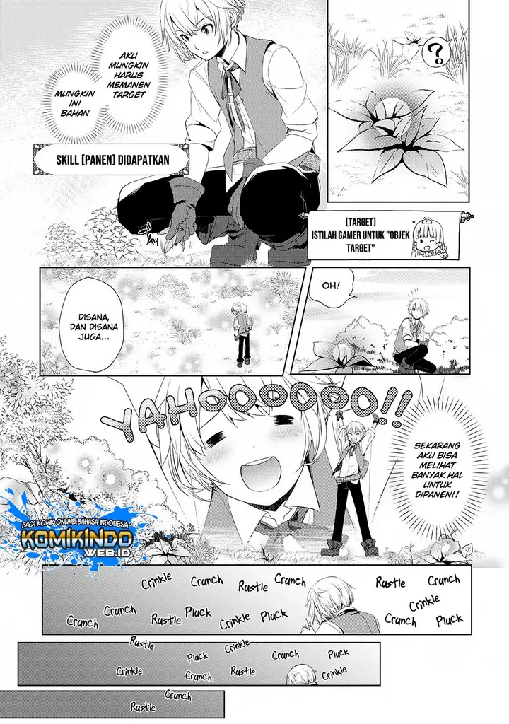 image-komik-izure-saikyou-no-renkinjutsu-shi-chapter-12-8/29