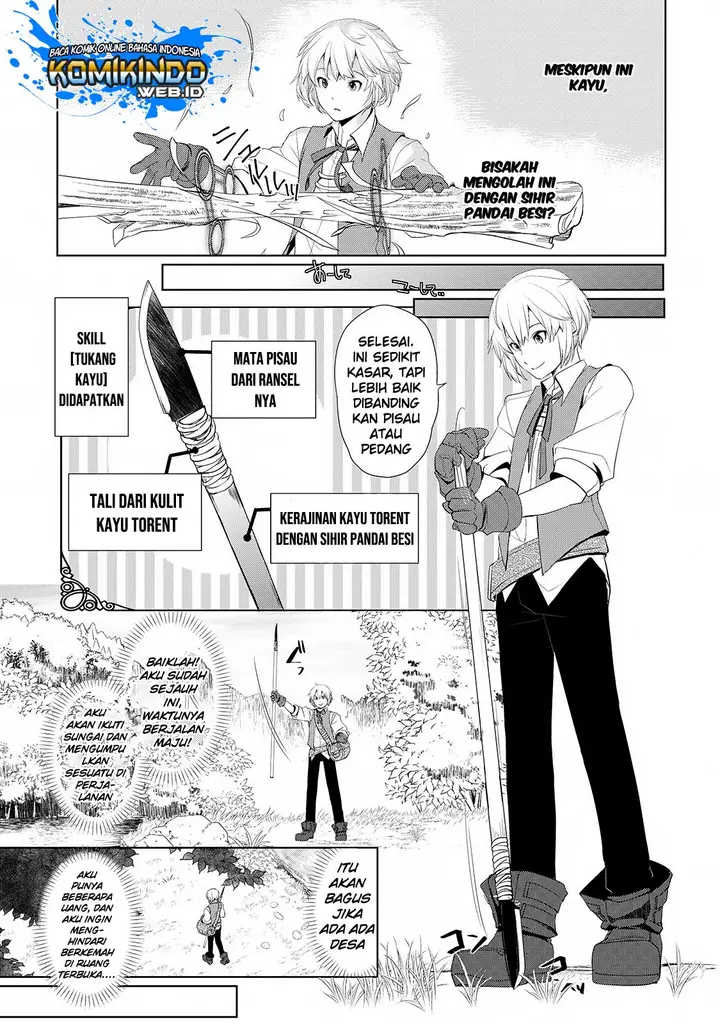 image-komik-izure-saikyou-no-renkinjutsu-shi-chapter-12-10/29