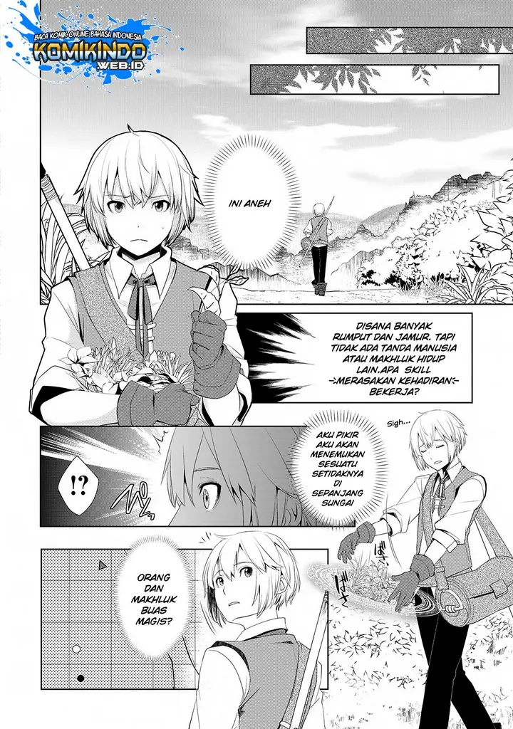 image-komik-izure-saikyou-no-renkinjutsu-shi-chapter-12-11/29