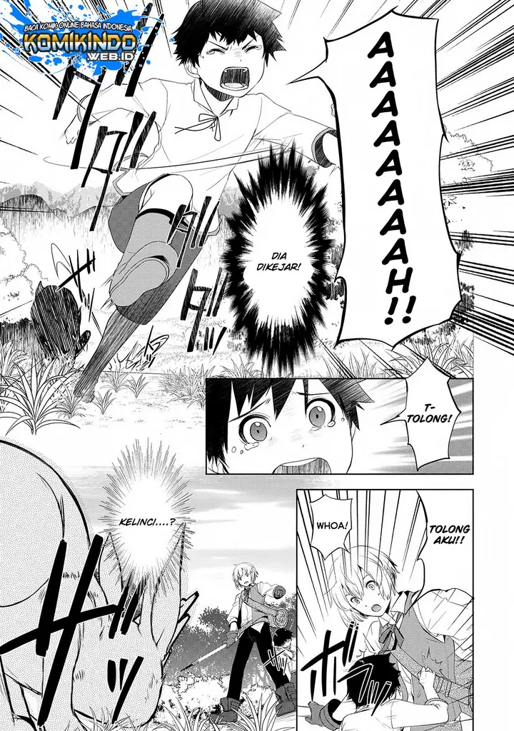 image-komik-izure-saikyou-no-renkinjutsu-shi-chapter-12-12/29