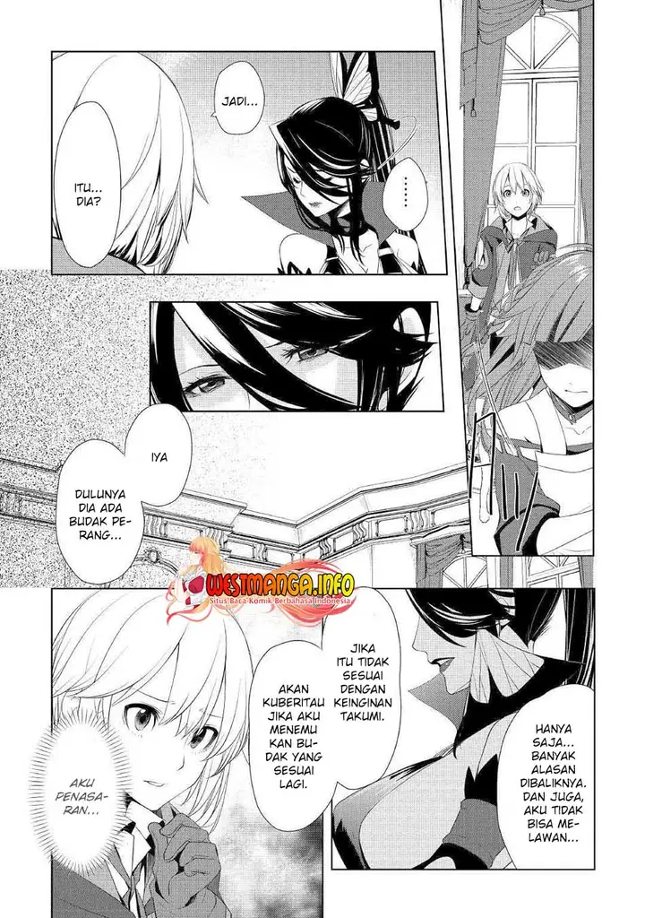 image-komik-izure-saikyou-no-renkinjutsu-shi-chapter-12-23/29