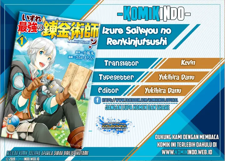 image-komik-izure-saikyou-no-renkinjutsu-shi-chapter-13-0/29