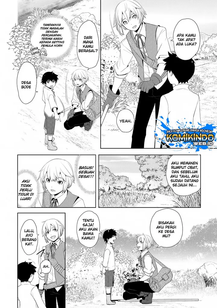 image-komik-izure-saikyou-no-renkinjutsu-shi-chapter-13-2/29