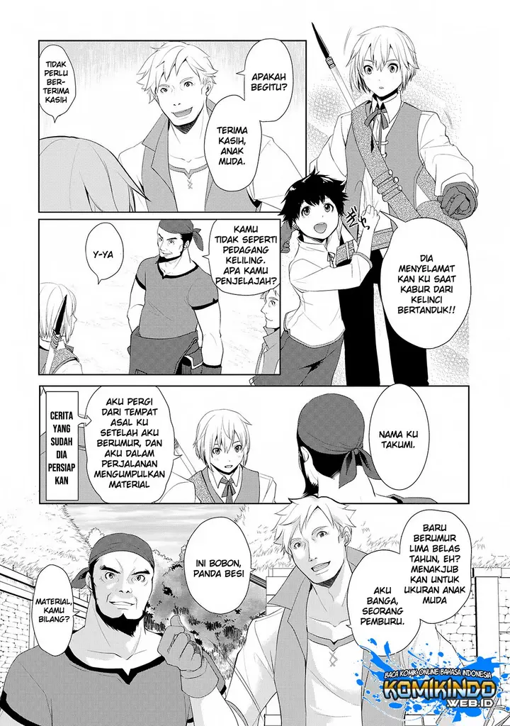 image-komik-izure-saikyou-no-renkinjutsu-shi-chapter-13-5/29