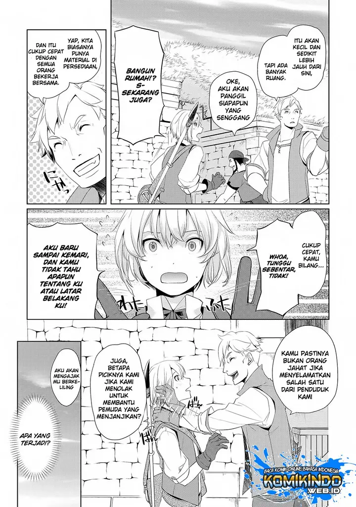 image-komik-izure-saikyou-no-renkinjutsu-shi-chapter-13-7/29